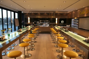 Hyatt Regency Düsseldorf Cafe D